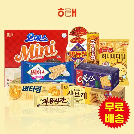 상품이미지