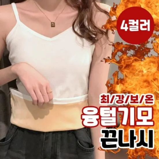 상품이미지