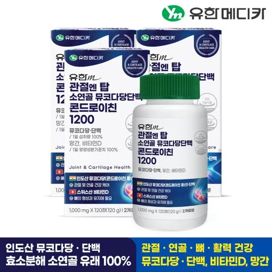 상품이미지