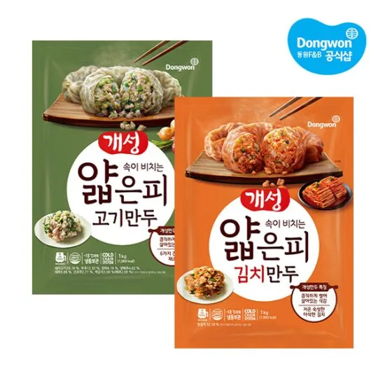 상품이미지
