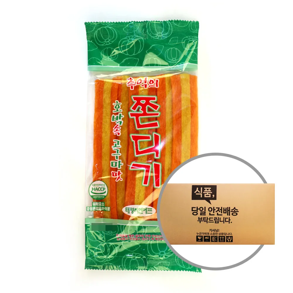 상품이미지