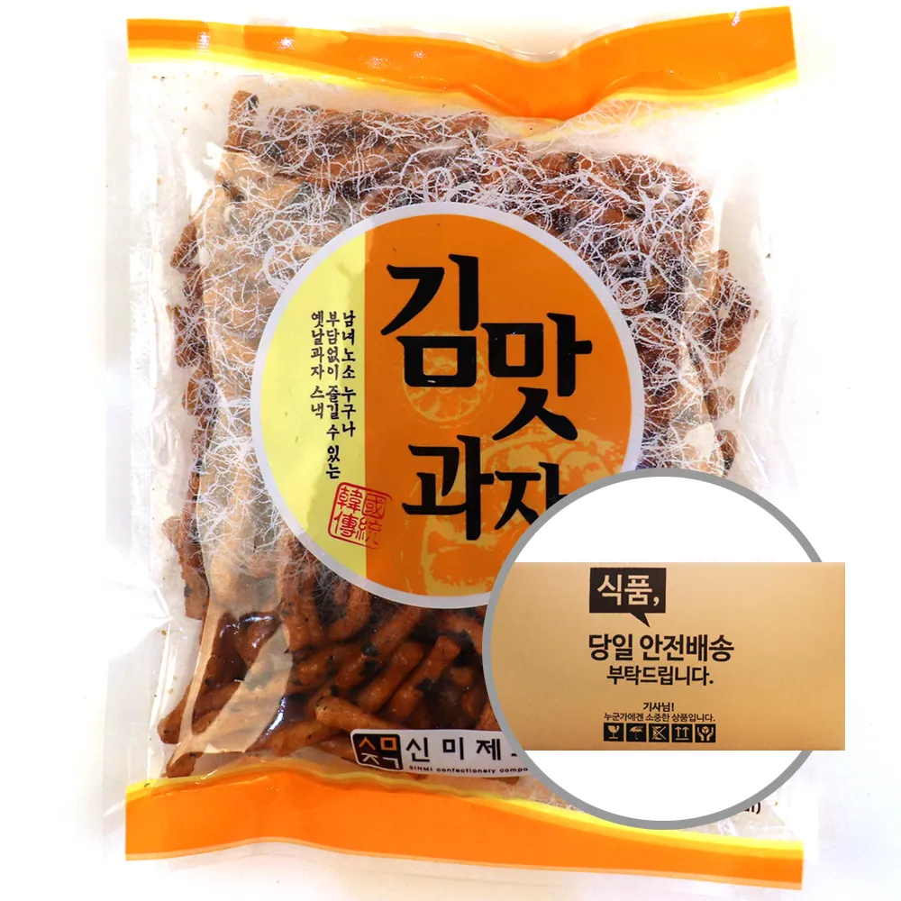상품이미지
