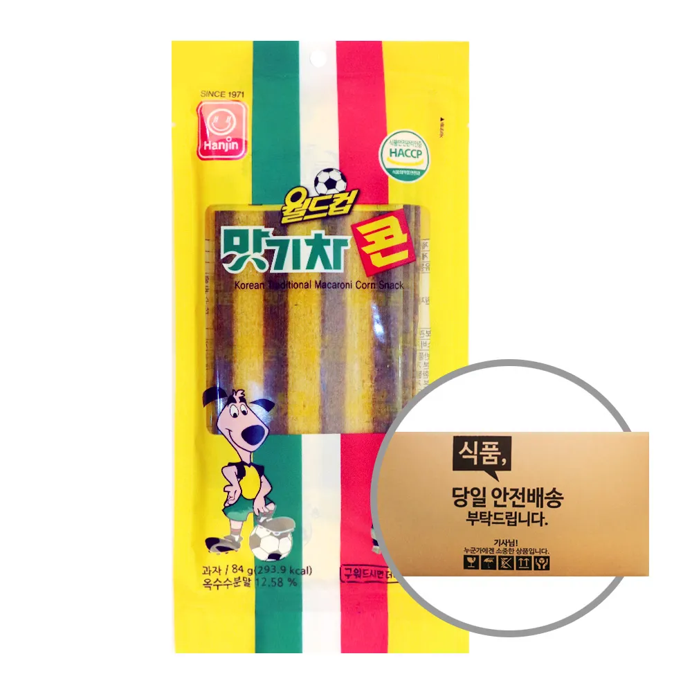 상품이미지