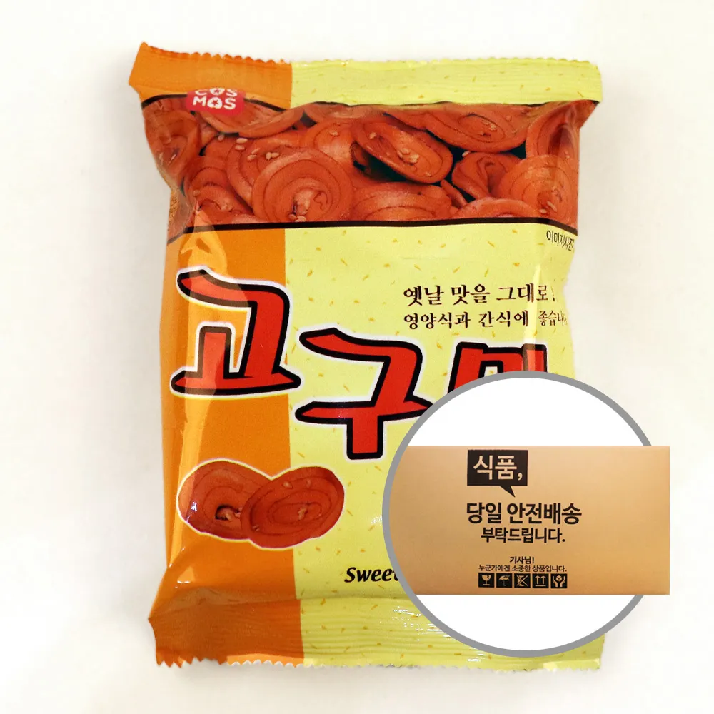 상품이미지