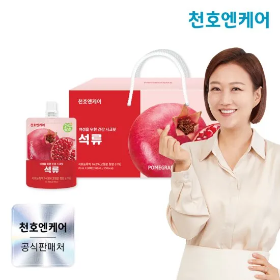 상품이미지
