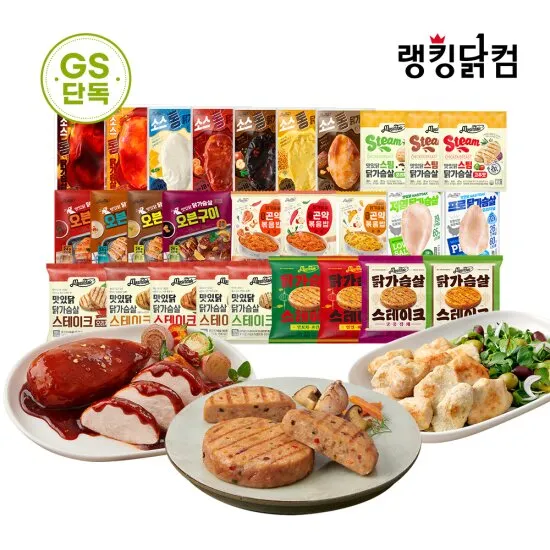 상품이미지