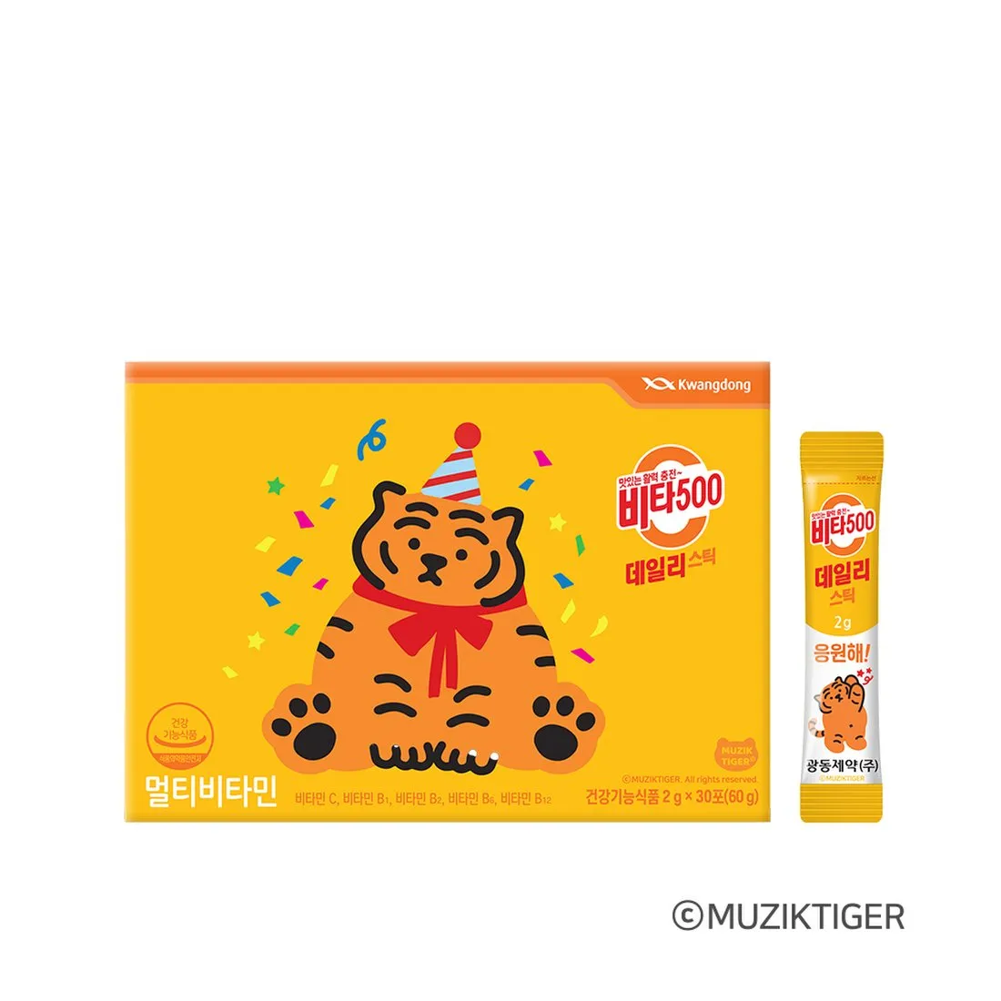 상품이미지