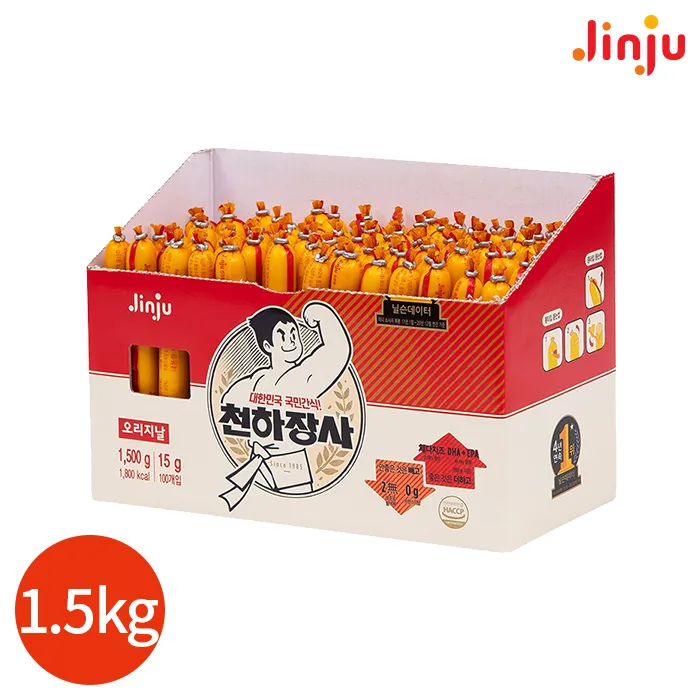 상품이미지