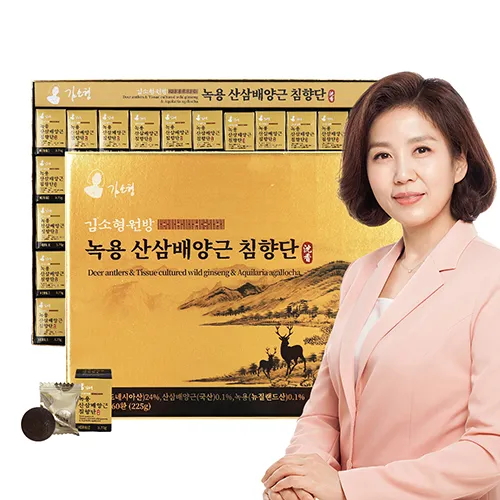 상품이미지
