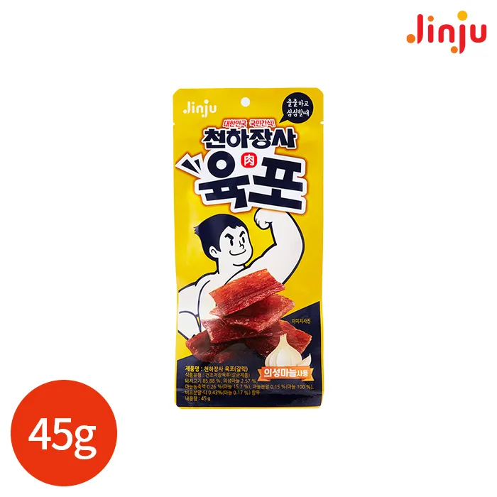 상품이미지