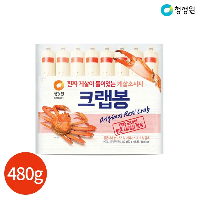 상품이미지