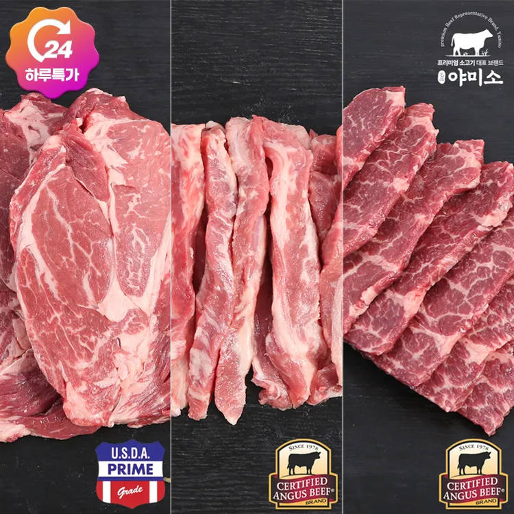 상품이미지