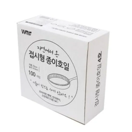 상품이미지