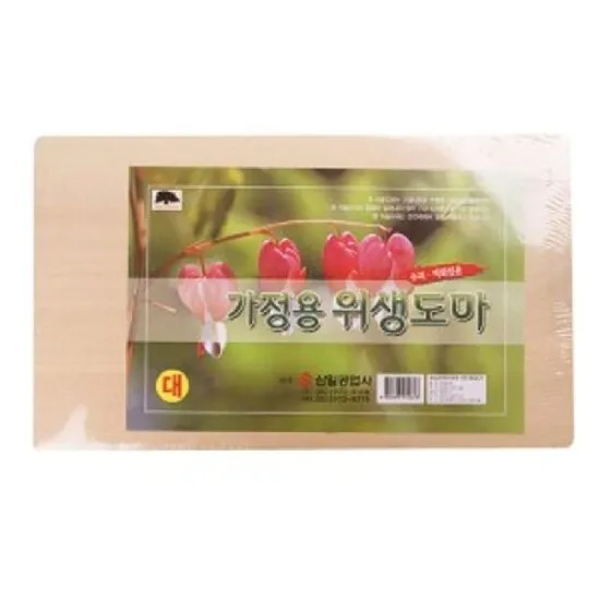 상품이미지