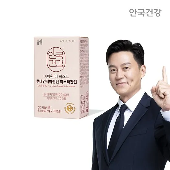 상품이미지