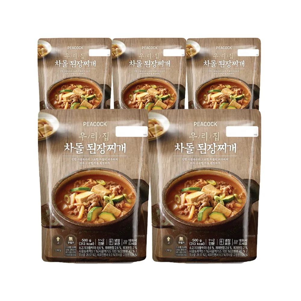 상품이미지