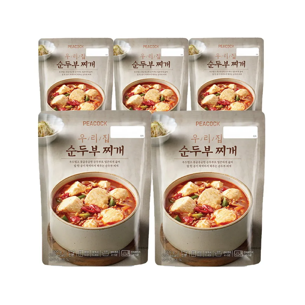 상품이미지