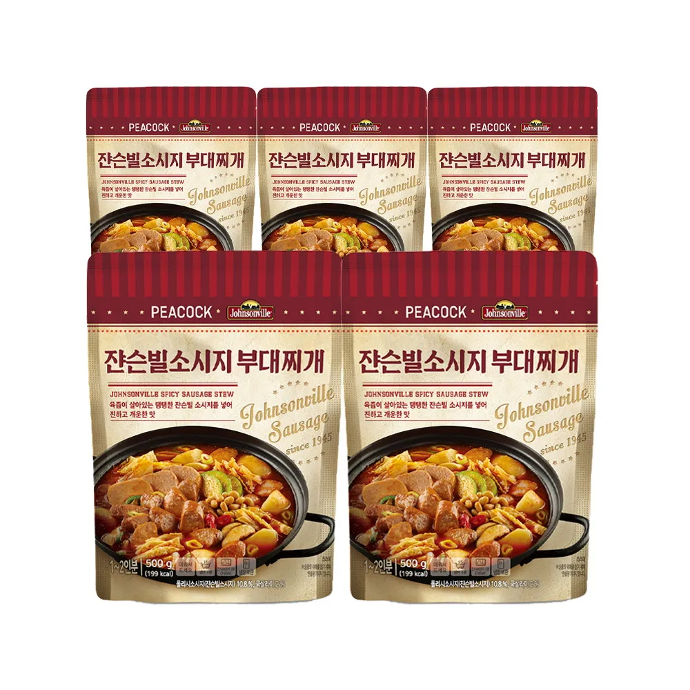 상품이미지