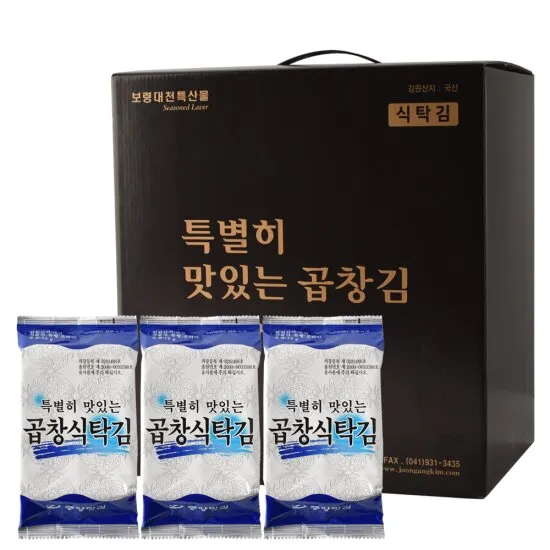 상품이미지
