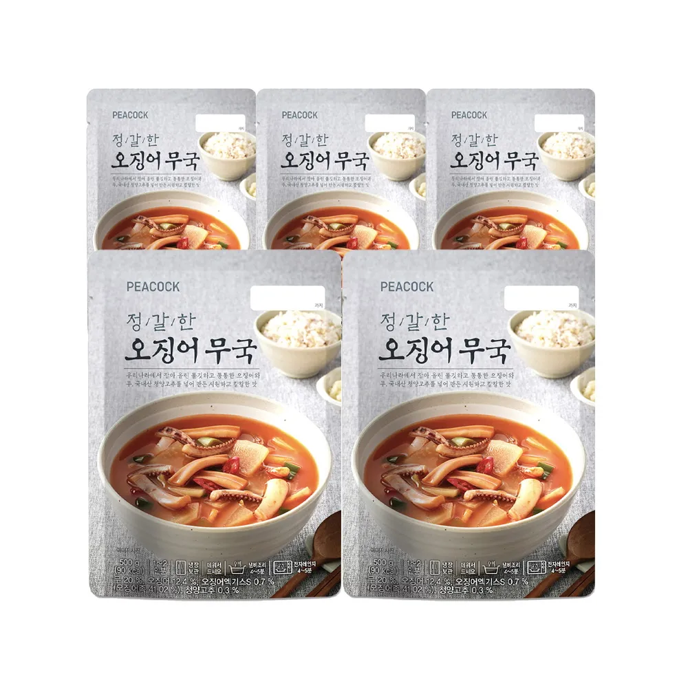 상품이미지
