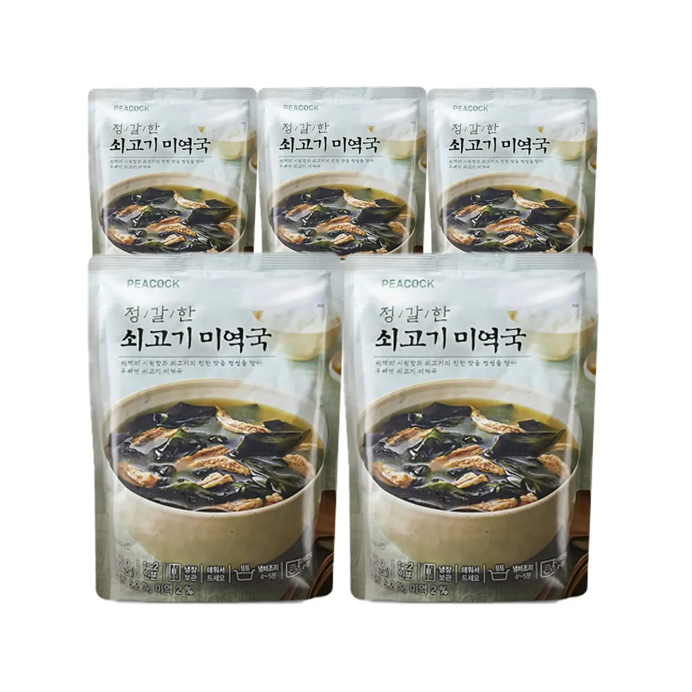 상품이미지