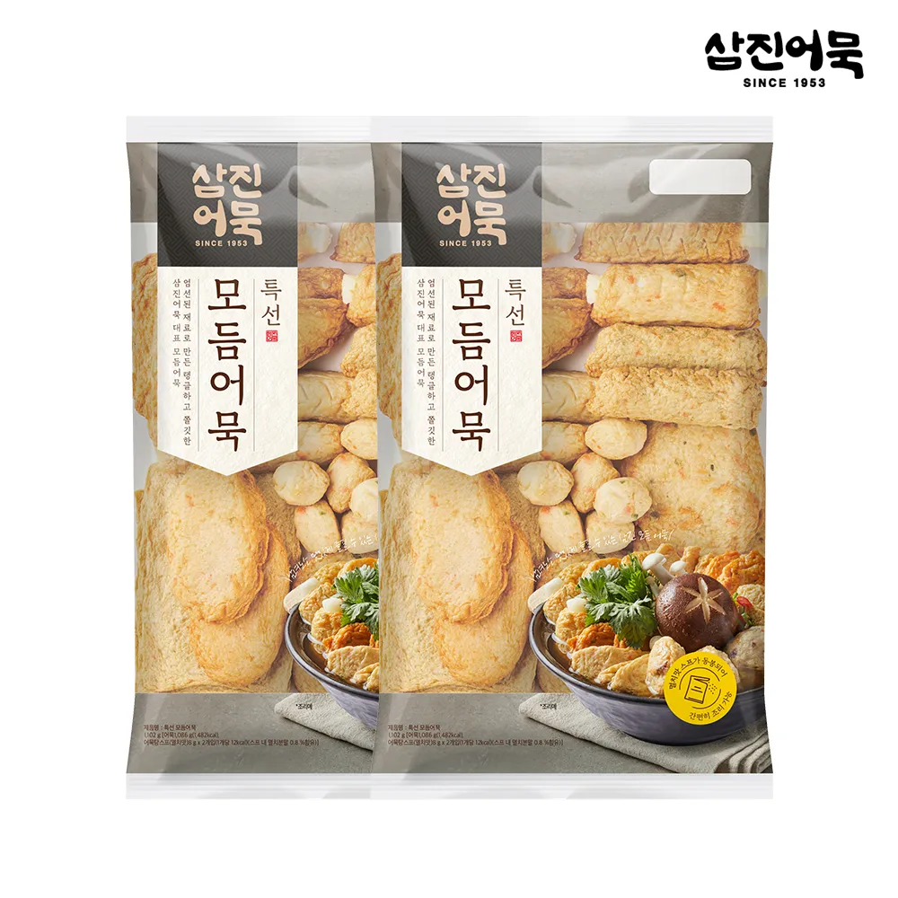 상품이미지