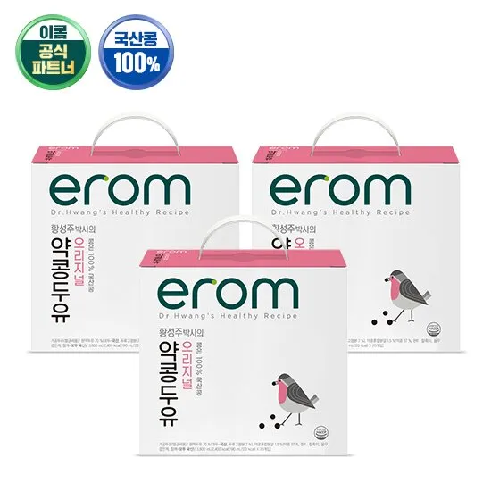 상품이미지