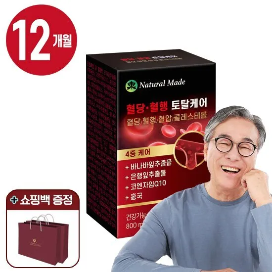 상품이미지
