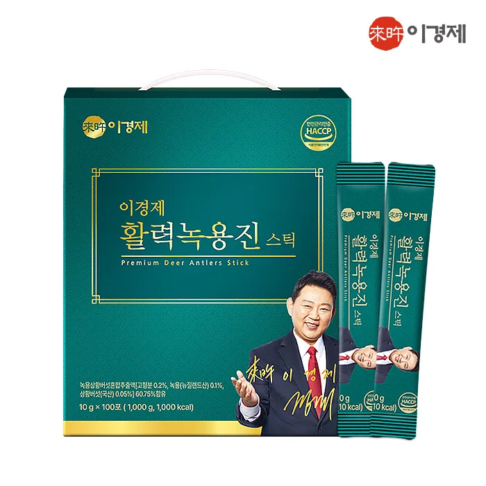 상품이미지