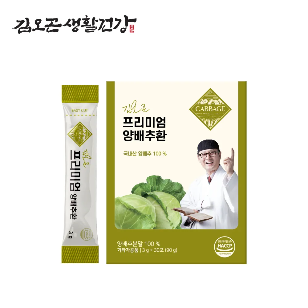 상품이미지