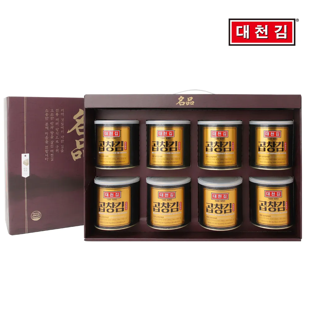상품이미지