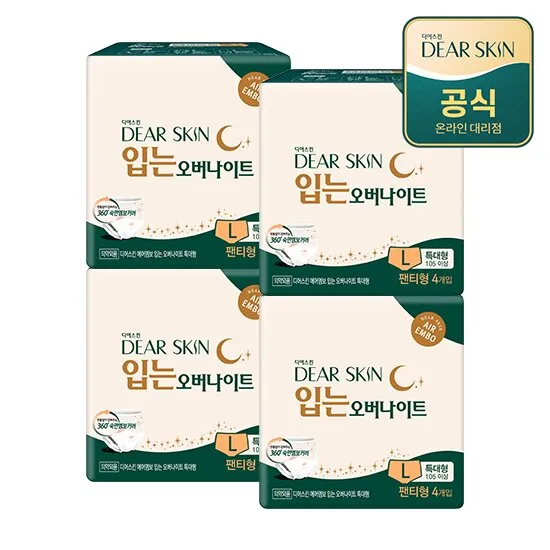 상품이미지