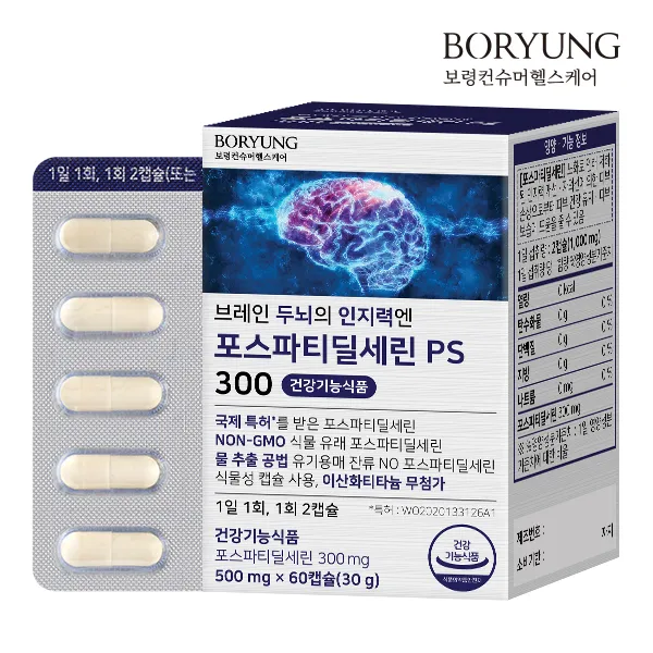 상품이미지