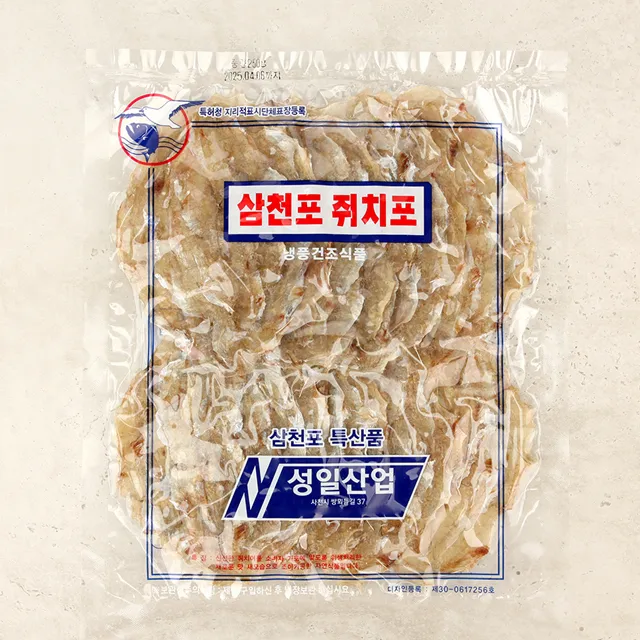 상품이미지