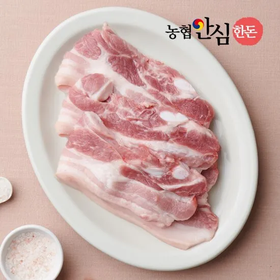 상품이미지