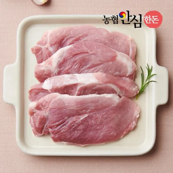 상품이미지