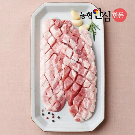 상품이미지