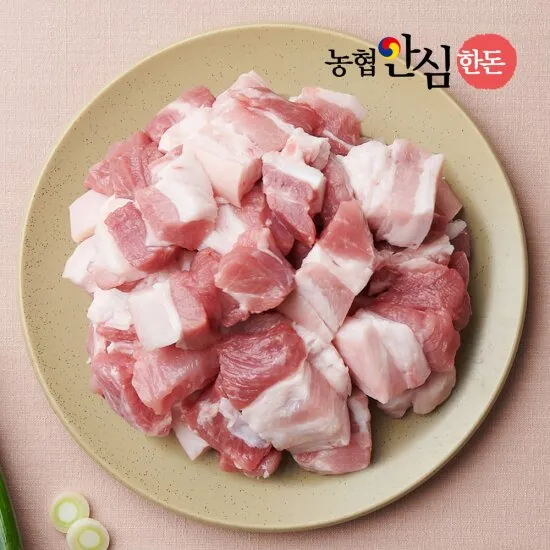 상품이미지