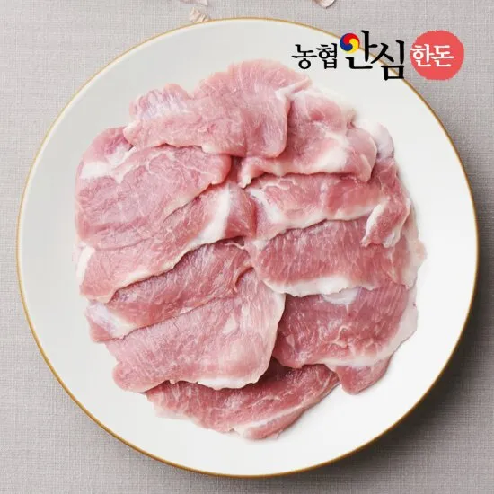 상품이미지