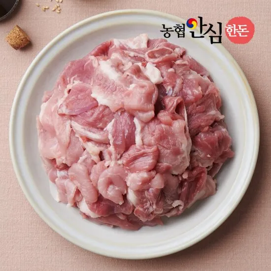 상품이미지
