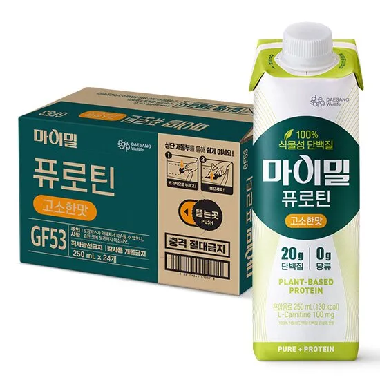상품이미지