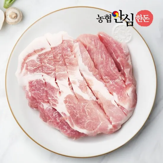 상품이미지