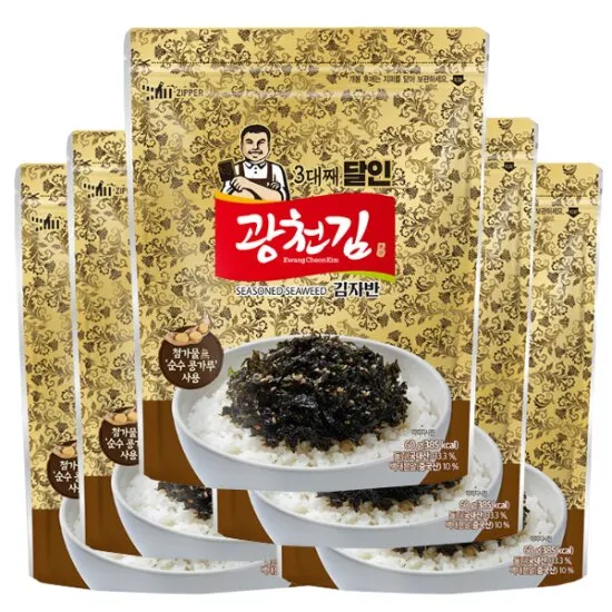 상품이미지