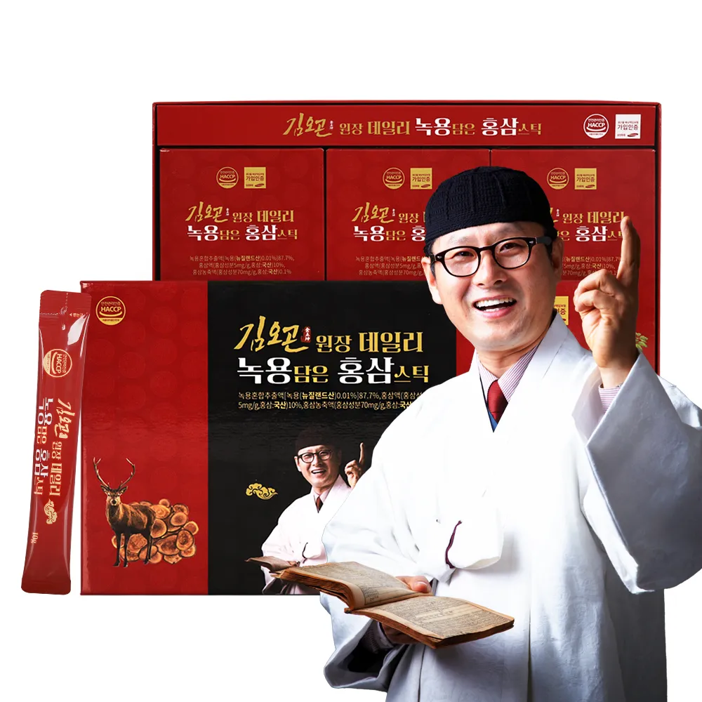 상품이미지