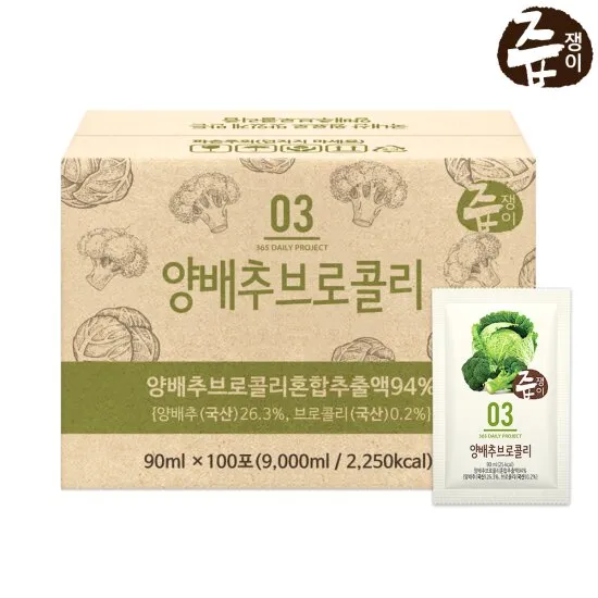 상품이미지