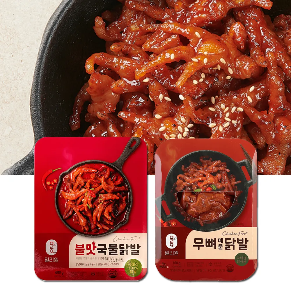 상품이미지
