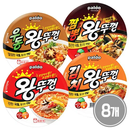 상품이미지
