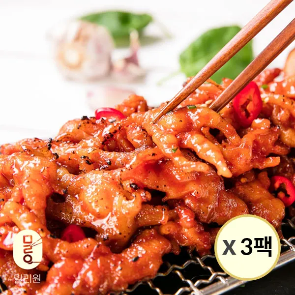 상품이미지