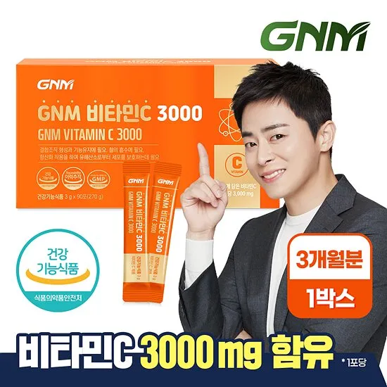 상품이미지