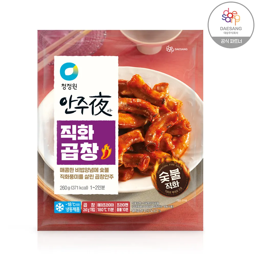 상품이미지